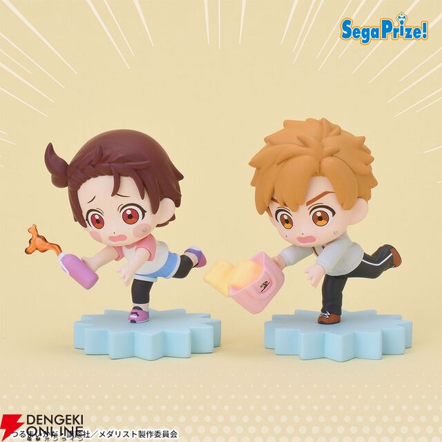 『メダリスト』いのりさんと司先生の「OH！」な瞬間をフィギュア化。可愛らしいサイズ感で慌てた表情も見どころ