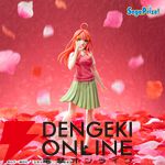 『五等分の花嫁』中野五月が連載100回記念の扉絵再現でルミナスタフィギュアに初登場。「う」の吹き出し付きで五つ子を揃えるとセリフが完成