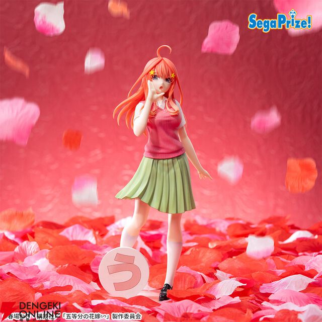 『五等分の花嫁』中野五月が連載100回記念の扉絵再現でルミナスタフィギュアに初登場。「う」の吹き出し付きで五つ子を揃えるとセリフが完成