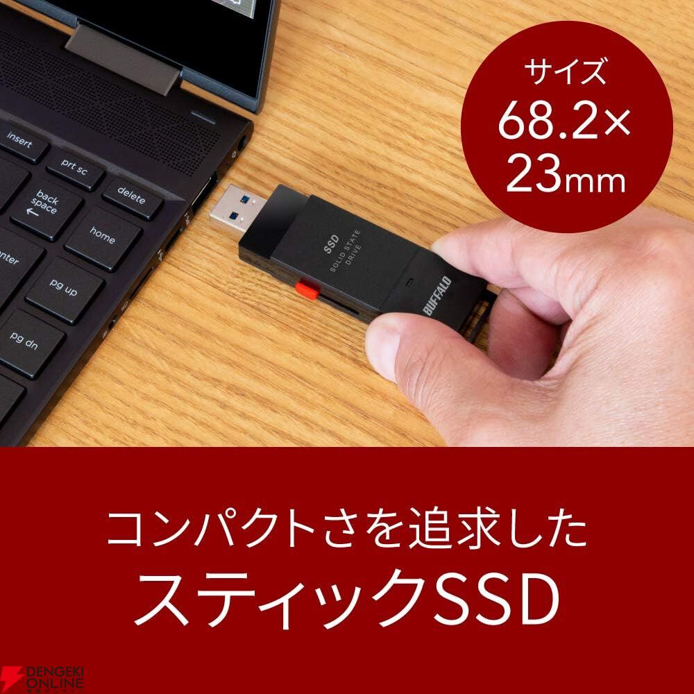 BUFFALO SSD 1TB 新品未使用品 バッファローの外付けSSD（1TB）がお得に。コンパクトサイズで