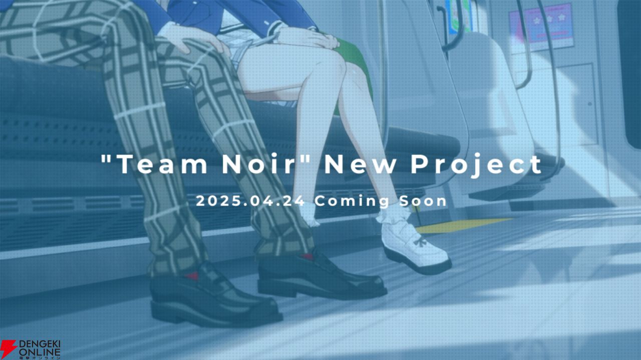 未使用／匿名】ポップン／曲バナーアクキー 少年は空を辿る