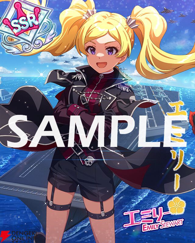 『ミリシタ』新シリーズ“BATTLE OF THEATER”オープニングイベントが開催。最上静香と菊地真の限定カードが登場