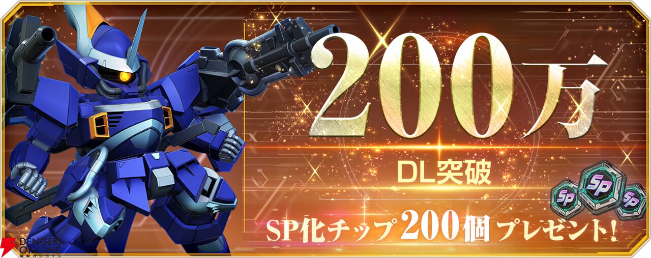 値下げ可能！！レンタル落ちANIMEX1200 完全限定生産。サンバルカン。 大幅値引き可能！！レンタル落ちANIMEX1200 完全限定生産
