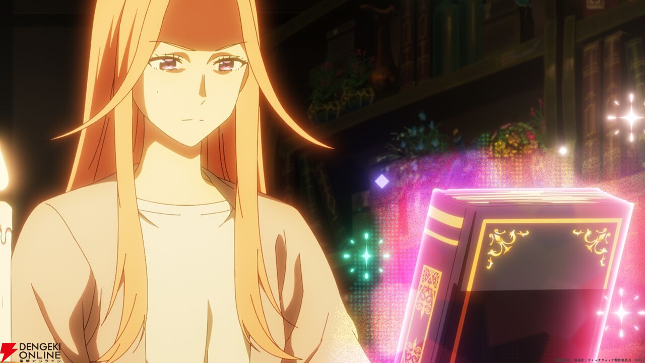 アニメ『ウィッチウォッチ』3話はニコの魔法でオープニングがパワーアップ!? 本編ではニコが4人に増えていて…いったい何が起きた？