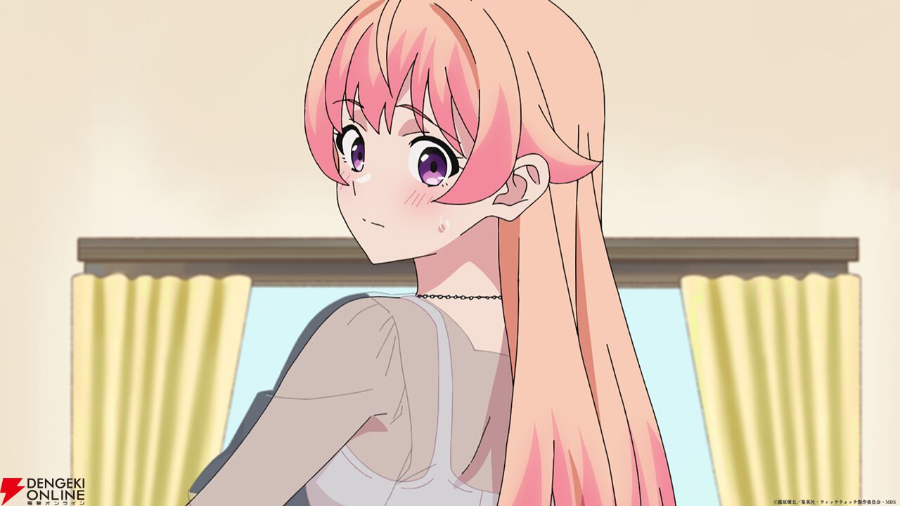 アニメ『ウィッチウォッチ』3話はニコの魔法でオープニングがパワーアップ!? 本編ではニコが4人に増えていて…いったい何が起きた？