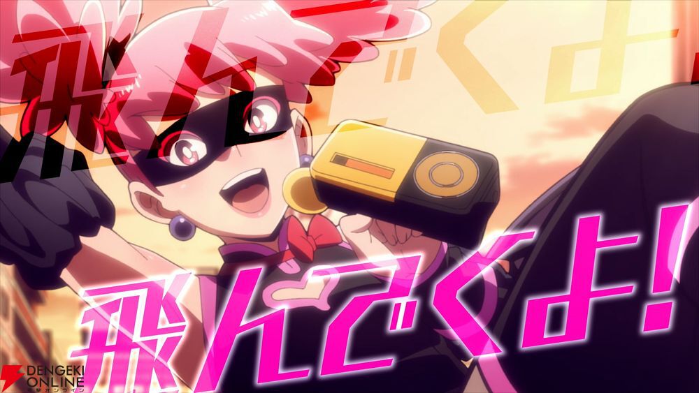 ヒロアカ『ヴィジランテ』3話では凶暴化したファンに迫られてポップが危機に。どこか見覚えのある眼鏡の少女の正体は…？