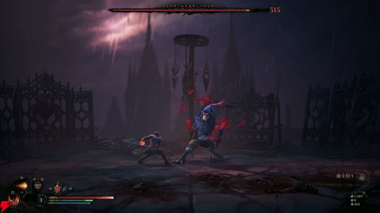 ソウルライク×メトロイドヴァニアなダークファンタジーRPG