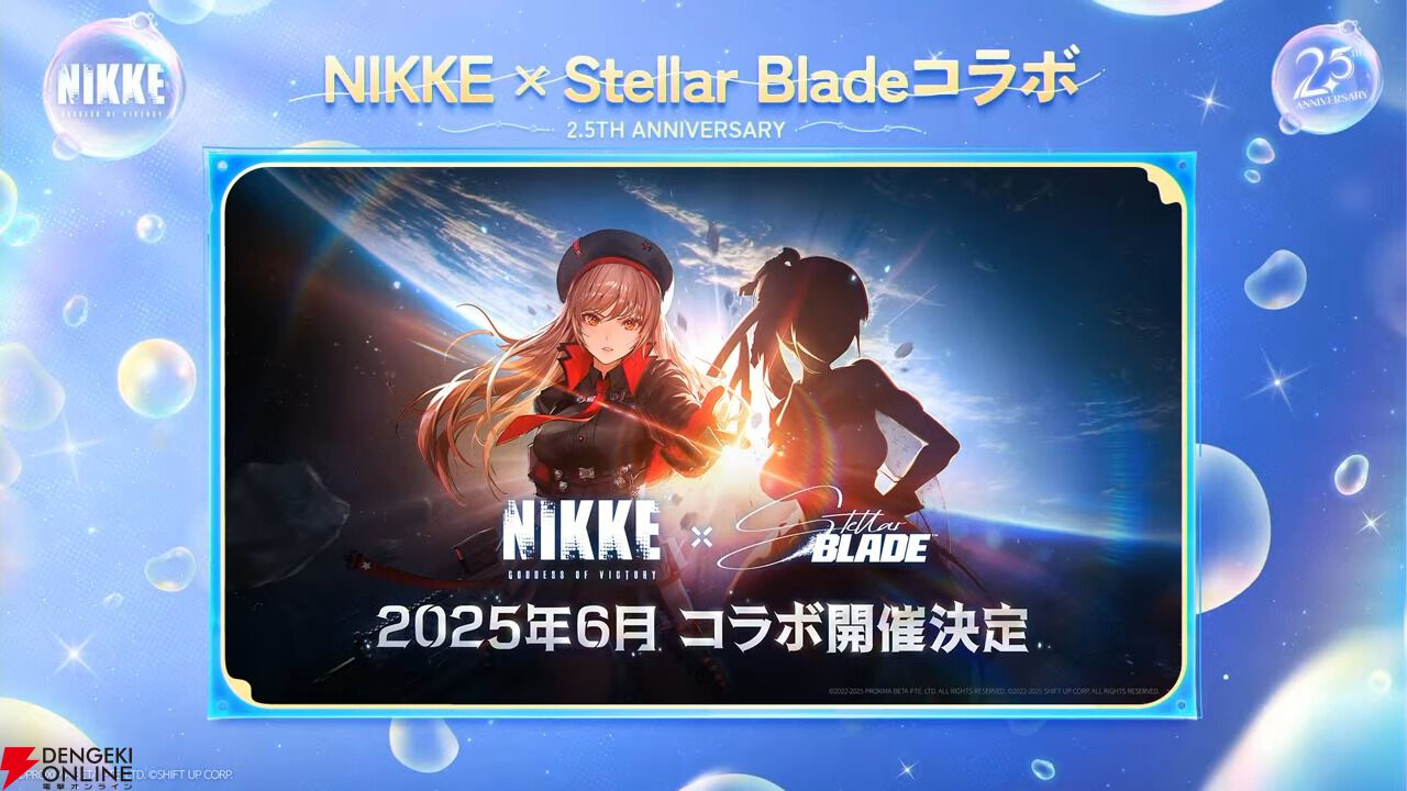 勝利の女神　NIKKE　韓国限定　パズル　ステラブレードコラボ　500ピース 勝利の女神 NIKKE 韓国限定 パズル ステラブレードコラボ 500