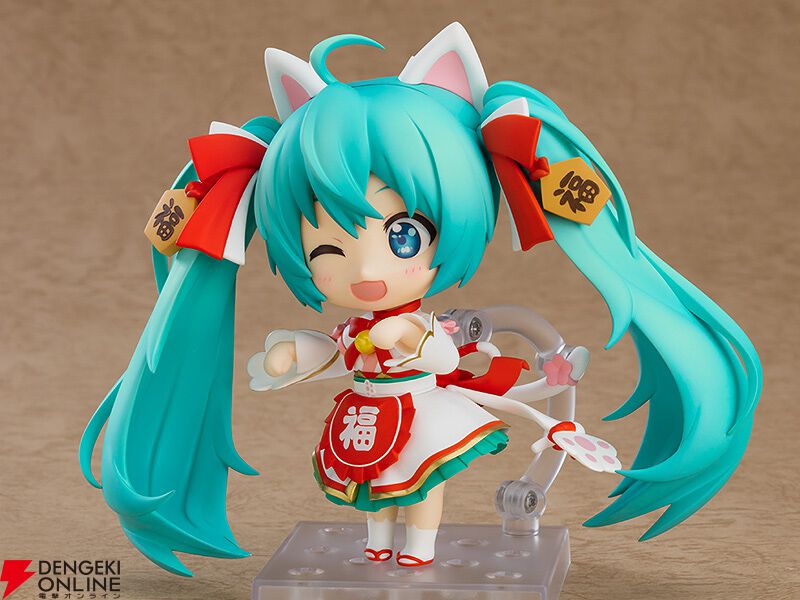 『ねんどろいど 初音ミク 招きミクVer.』再販