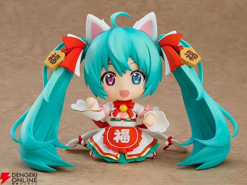 『ねんどろいど 初音ミク 招きミクVer.』再販