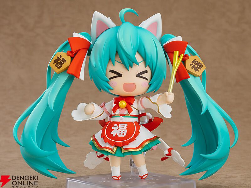 『ねんどろいど 初音ミク 招きミクVer.』再販