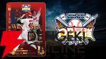 『プロ野球カードゲーム ドリームオーダー』小林プロデューサーが日本選手権やOB戦など、ドリオ元年となった昨シーズンを振り返る【ドリオ】