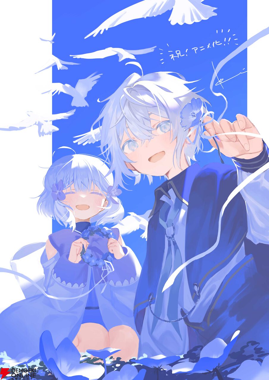 お気楽領主の楽しい領地防衛』がアニメ化決定。原作者・赤池宗