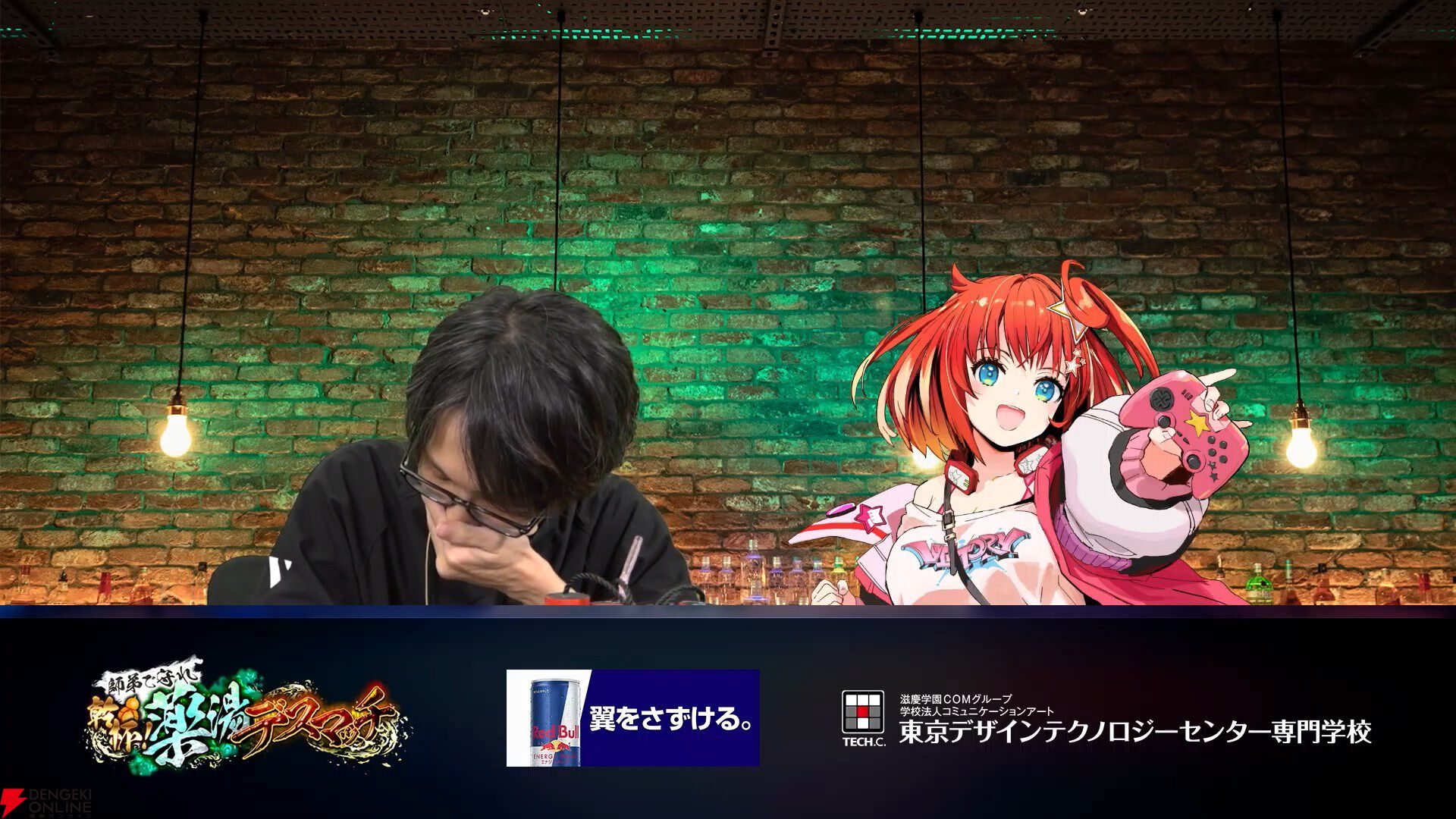 『スト6』荒咬オウガさん主催の“師弟を守れ 乾杯！薬湯デスマッチ”