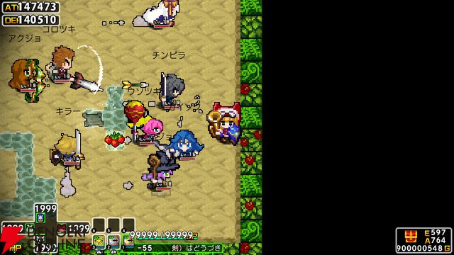 『クラシックダンジョンX3』