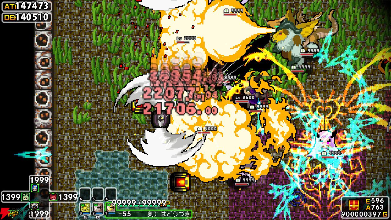 『クラシックダンジョンX3』