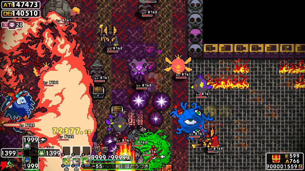 『クラシックダンジョンX3』