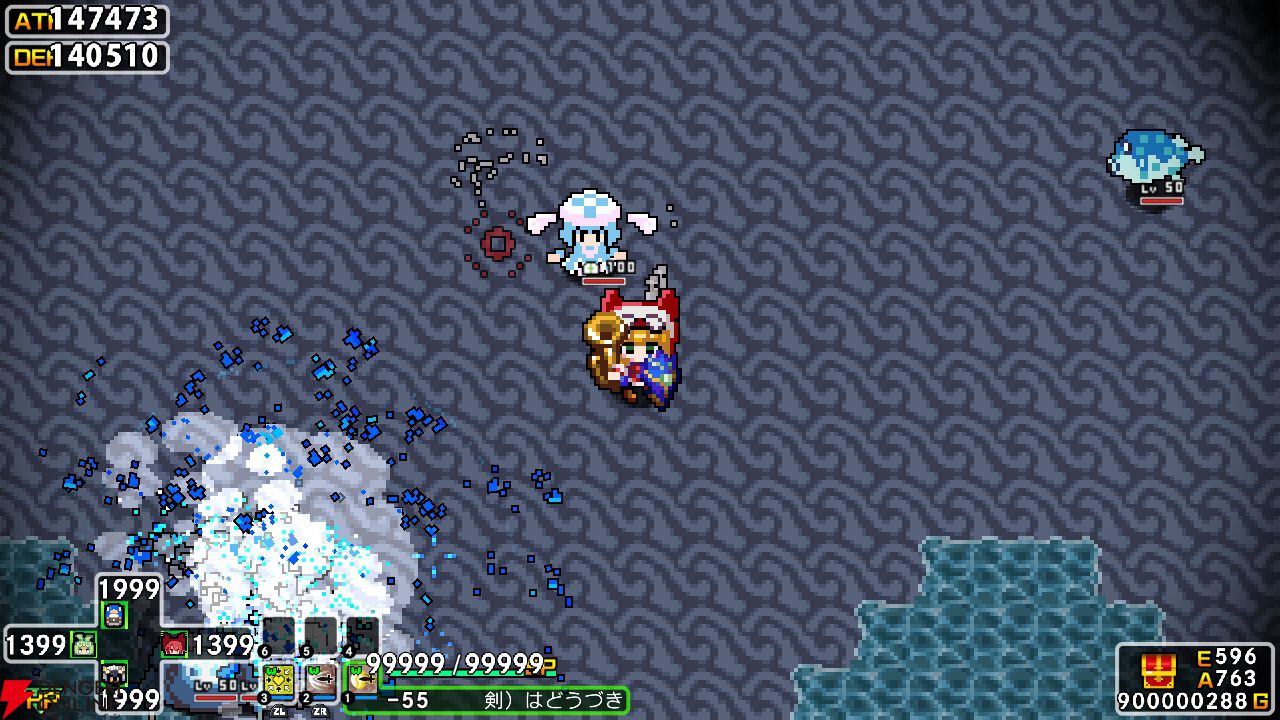 『クラシックダンジョンX3』