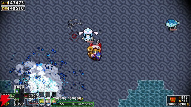 『クラシックダンジョンX3』