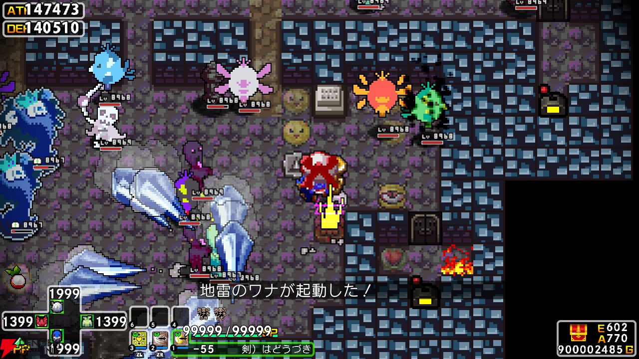 『クラシックダンジョンX3』