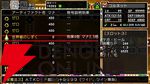 『クラシックダンジョンX3』