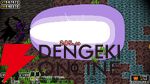 『クラシックダンジョンX3』