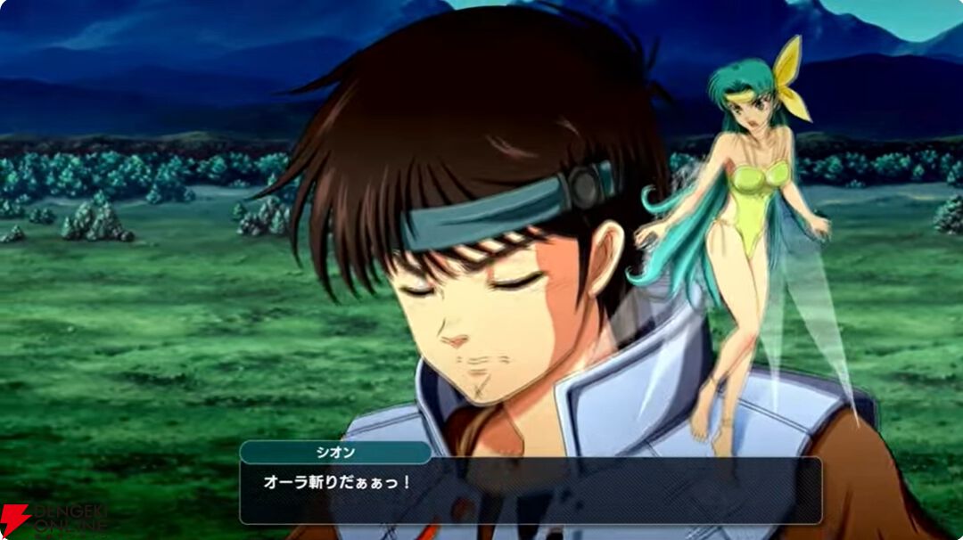 『スパロボY』8月28日に発売。『ダイナゼノン』『ゴジラ S.P』など参戦情報第2弾が公開【スーパーロボット大戦Yまとめ】