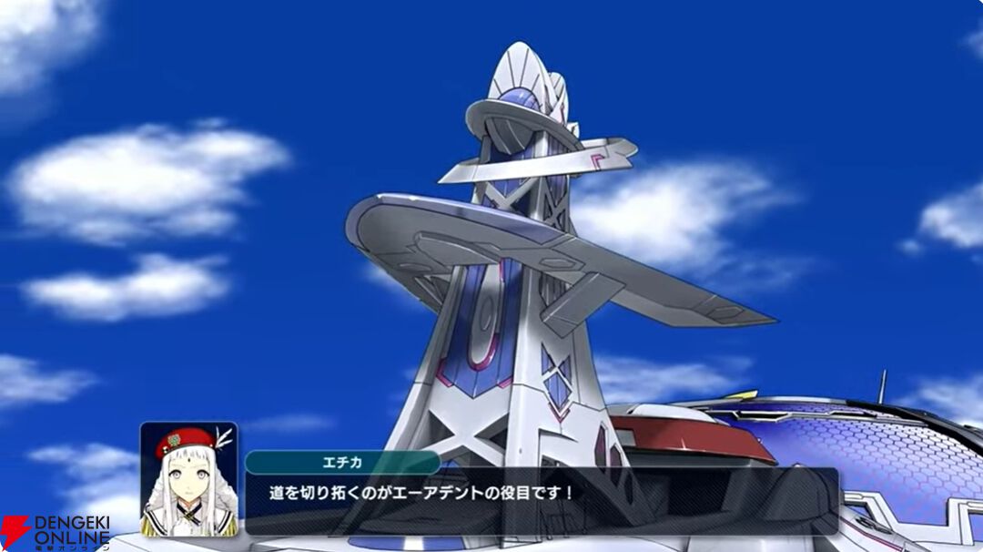 『スパロボY』8月28日に発売。『ダイナゼノン』『ゴジラ S.P』など参戦情報第2弾が公開【スーパーロボット大戦Yまとめ】