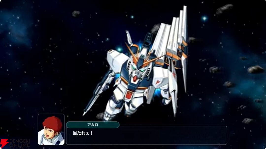 『スパロボY』8月28日に発売。『ダイナゼノン』『ゴジラ S.P』など参戦情報第2弾が公開【スーパーロボット大戦Yまとめ】