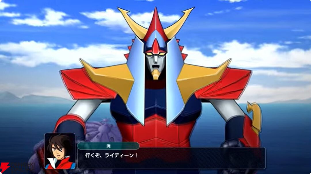 『スパロボY』8月28日に発売。『ダイナゼノン』『ゴジラ S.P』など参戦情報第2弾が公開【スーパーロボット大戦Yまとめ】