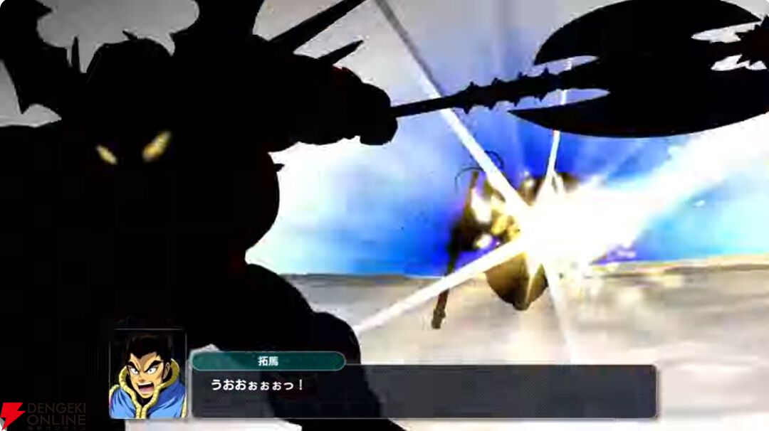 『スパロボY』8月28日に発売。『ダイナゼノン』『ゴジラ S.P』など参戦情報第2弾が公開【スーパーロボット大戦Yまとめ】
