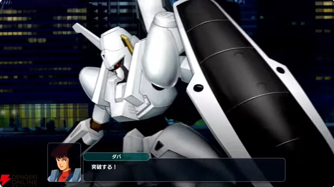 『スパロボY』8月28日に発売。『ダイナゼノン』『ゴジラ S.P』など参戦情報第2弾が公開【スーパーロボット大戦Yまとめ】
