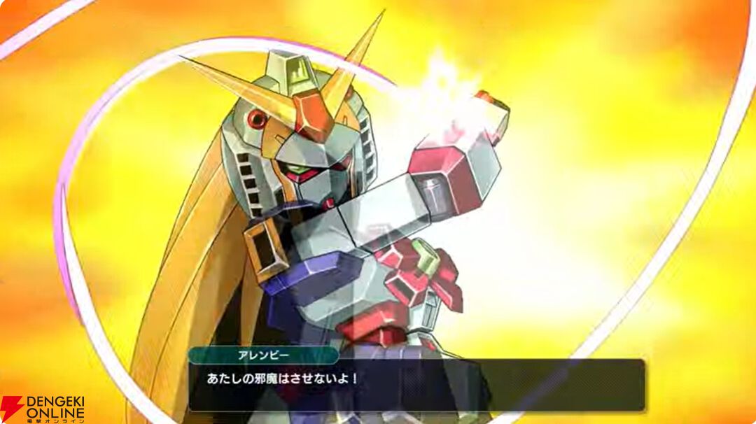『スパロボY』8月28日に発売。『ダイナゼノン』『ゴジラ S.P』など参戦情報第2弾が公開【スーパーロボット大戦Yまとめ】