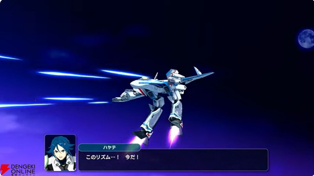 『スパロボY』8月28日に発売。『ダイナゼノン』『ゴジラ S.P』など参戦情報第2弾が公開【スーパーロボット大戦Yまとめ】