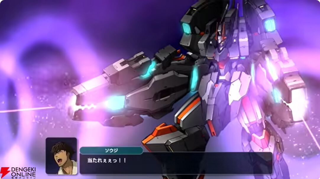『スパロボY』8月28日に発売。『ダイナゼノン』『ゴジラ S.P』など参戦情報第2弾が公開【スーパーロボット大戦Yまとめ】