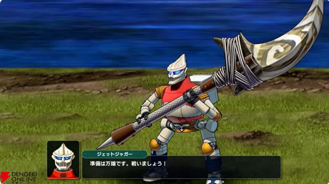 『スパロボY』8月28日に発売。『ダイナゼノン』『ゴジラ S.P』など参戦情報第2弾が公開【スーパーロボット大戦Yまとめ】