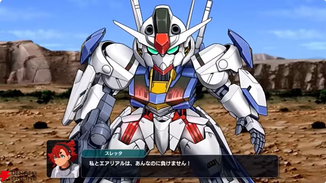 『スパロボY』8月28日に発売。『ダイナゼノン』『ゴジラ S.P』など参戦情報第2弾が公開【スーパーロボット大戦Yまとめ】
