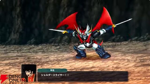 『スパロボY』8月28日に発売。『ダイナゼノン』『ゴジラ S.P』など参戦情報第2弾が公開【スーパーロボット大戦Yまとめ】