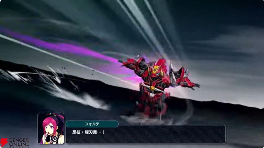 『スパロボY』8月28日に発売。『ダイナゼノン』『ゴジラ S.P』など参戦情報第2弾が公開【スーパーロボット大戦Yまとめ】