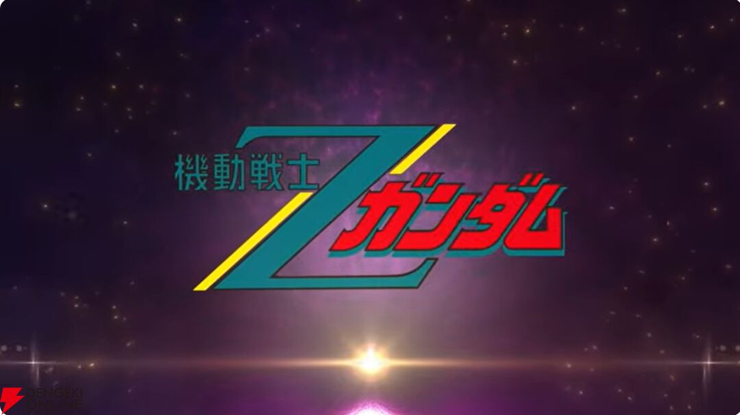 『スパロボY』8月28日に発売。『ダイナゼノン』『ゴジラ S.P』など参戦情報第2弾が公開【スーパーロボット大戦Yまとめ】