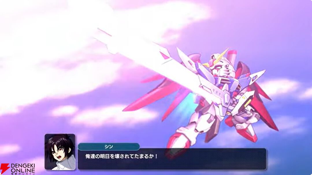 『スパロボY』8月28日に発売。『ダイナゼノン』『ゴジラ S.P』など参戦情報第2弾が公開【スーパーロボット大戦Yまとめ】