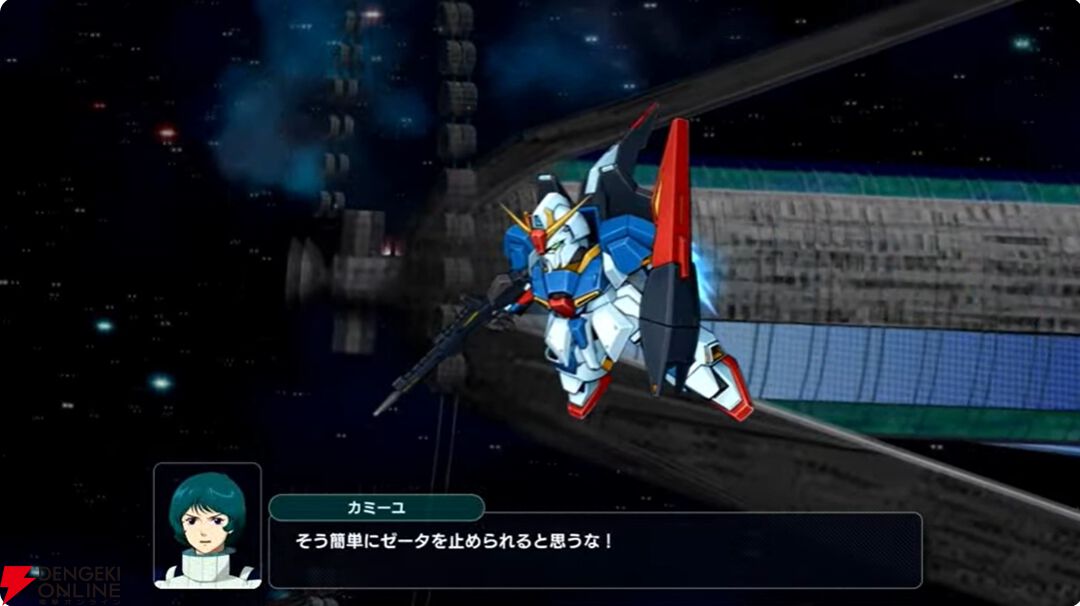 『スパロボY』8月28日に発売。『ダイナゼノン』『ゴジラ S.P』など参戦情報第2弾が公開【スーパーロボット大戦Yまとめ】