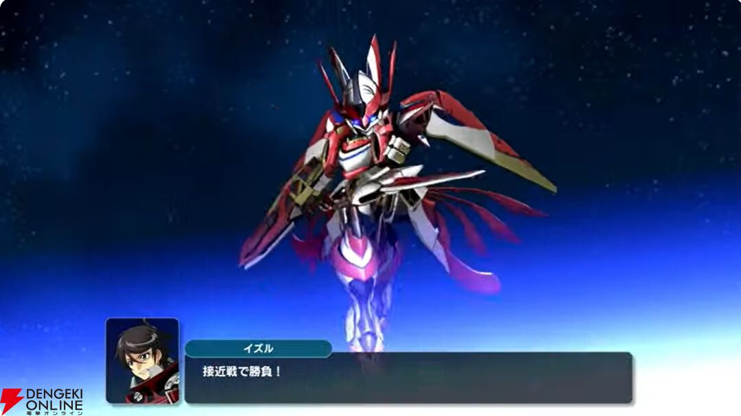 『スパロボY』8月28日に発売。『ダイナゼノン』『ゴジラ S.P』など参戦情報第2弾が公開【スーパーロボット大戦Yまとめ】