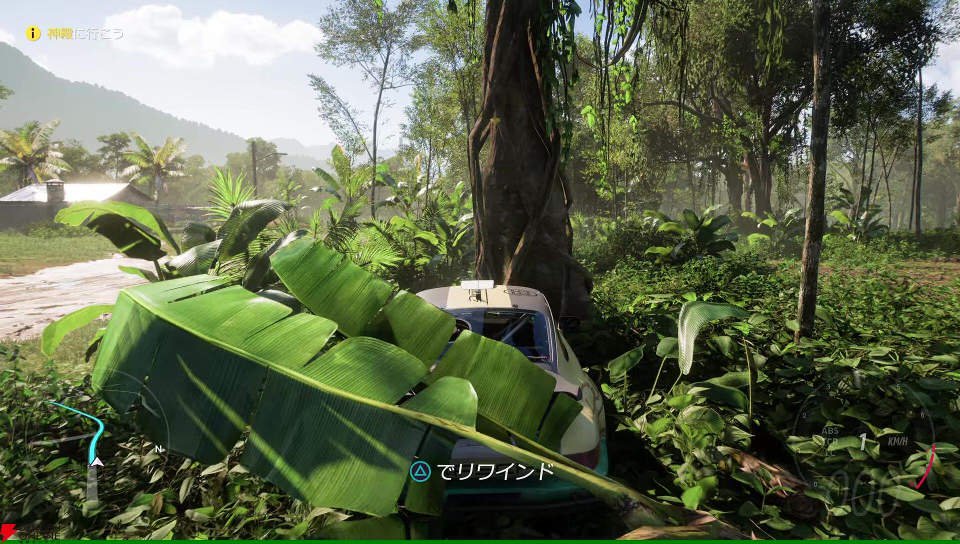 『Forza Horizon 5』