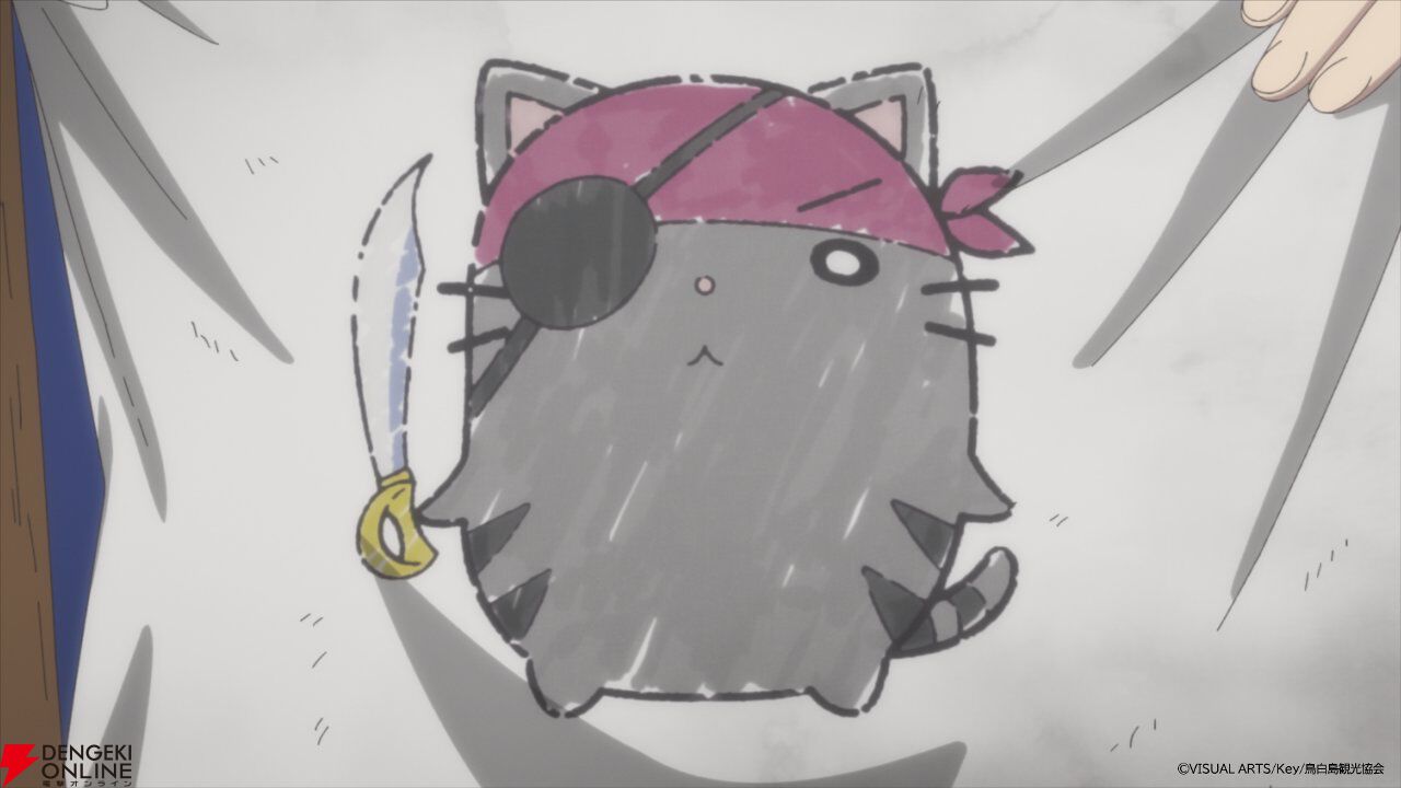 アニメ『サマポケ』3話で好奇心旺盛な不思議少女・久島 鴎が登場。夏の