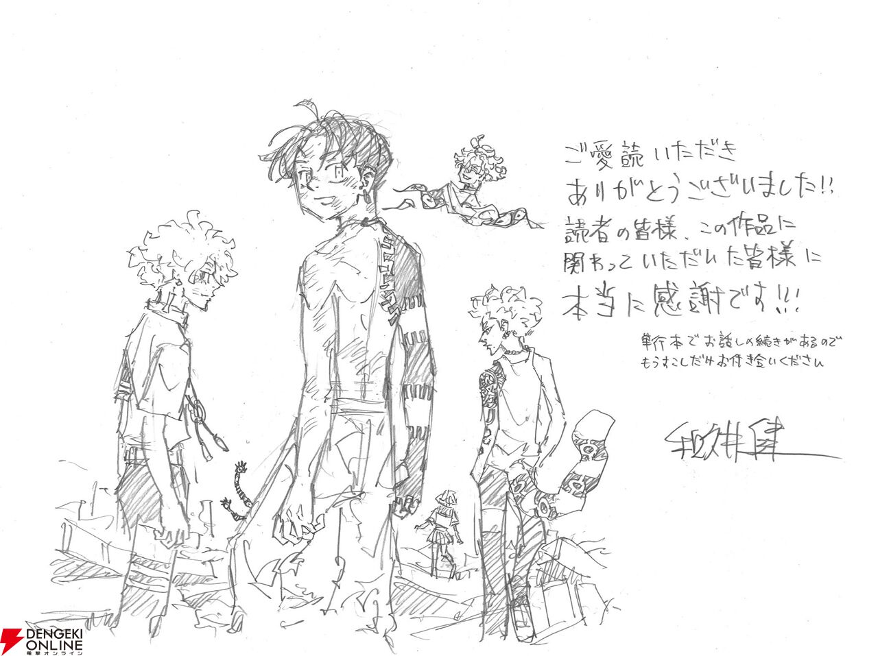 売り切れです。 新入荷!!『ヤマハ YZF-R1 2009モデル』 | 中古・新車バイクの