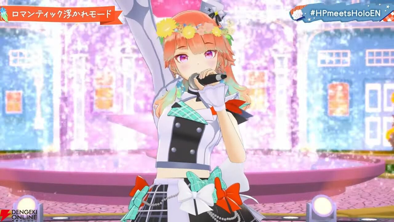 ホロライブ】配信活動を終了していたワトソン・アメリアさんが小鳥遊