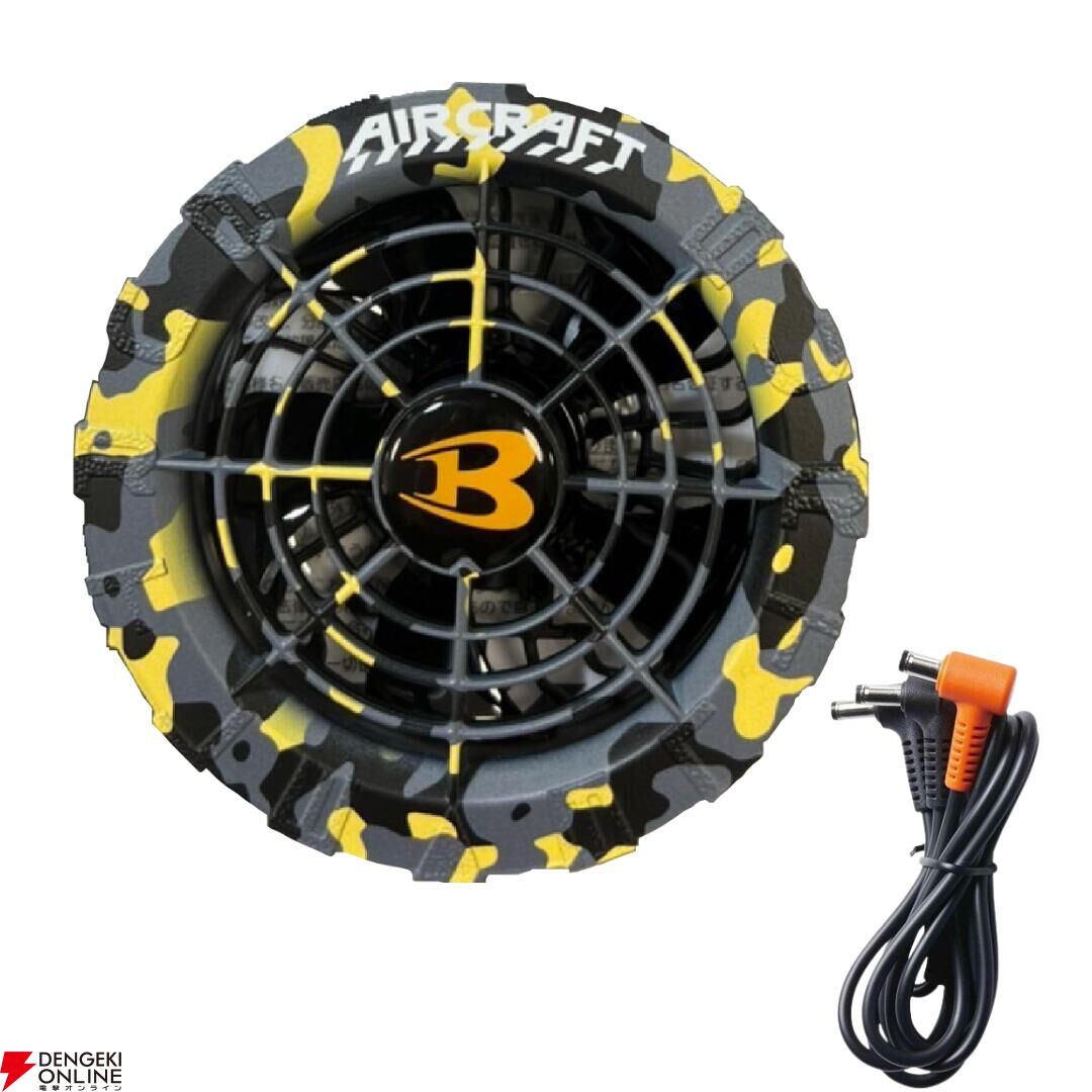 夏の暑さをパワフルに冷やしてくれるBURTLE（バートル）の本格