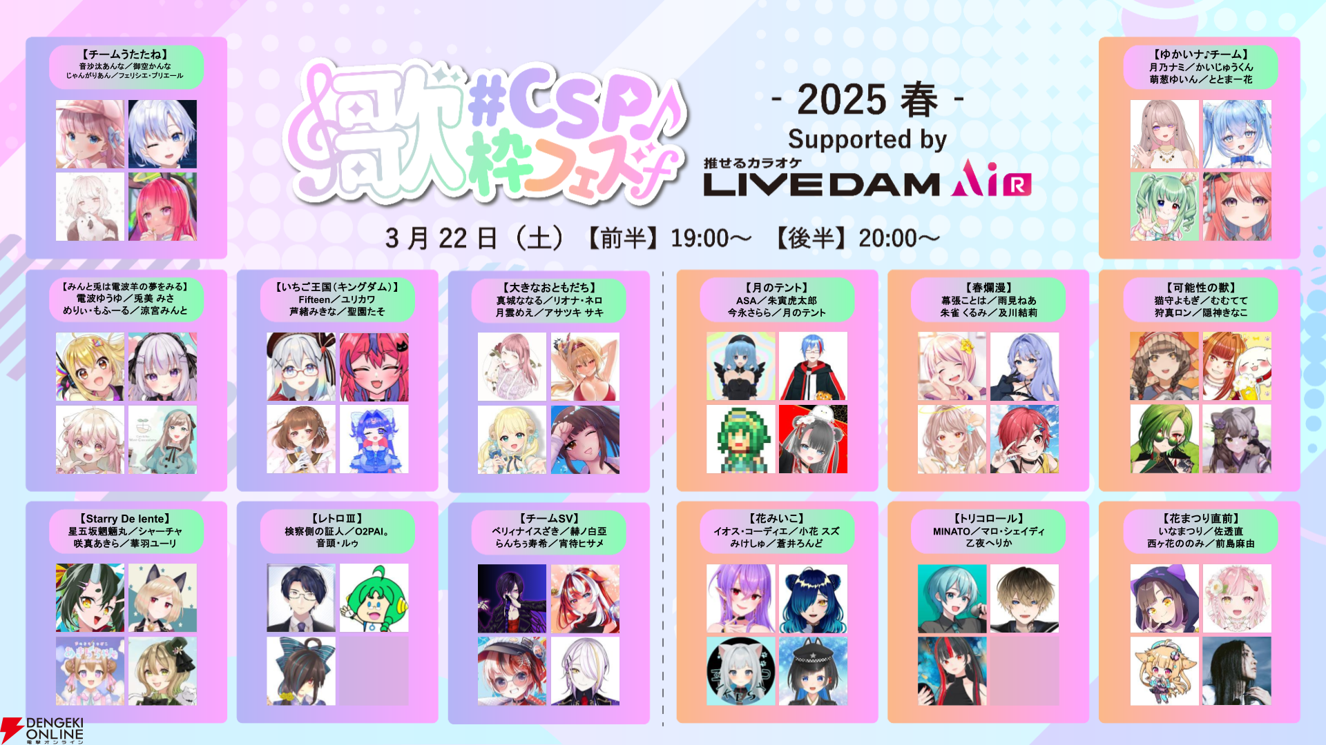 ゆかさん専用 ゆかさん専用 ゆか専用 ZX｜製品紹介｜YASAKA株式会社