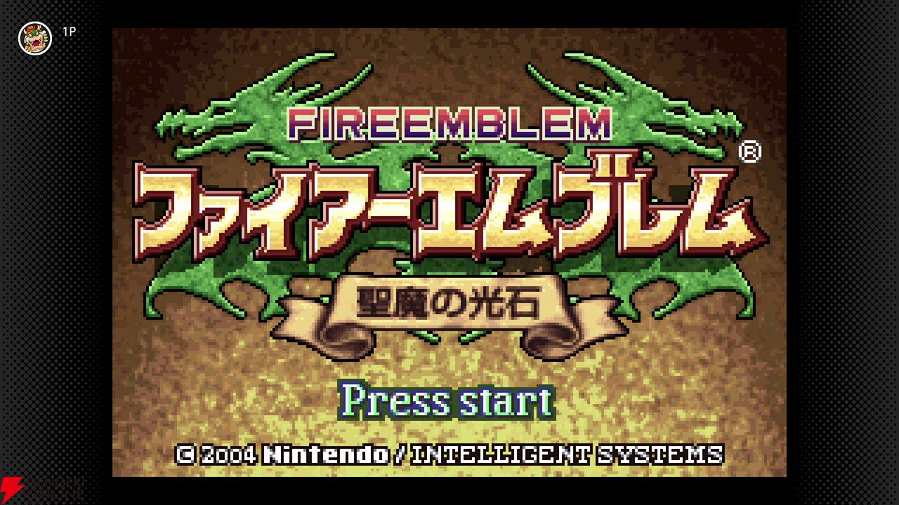 ゲームボーイアドバンスSP ファミコンカラー FE 聖魔の光石 セット Amazon | ゲームボーイアドバンスSP ファミコンカラー【メーカー生産